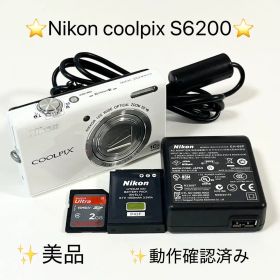Nikon coolpix S6200