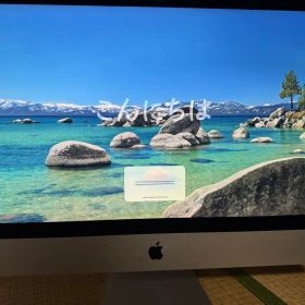 iMac 27インチ 2020 Core i7 8GB 1TB SSD