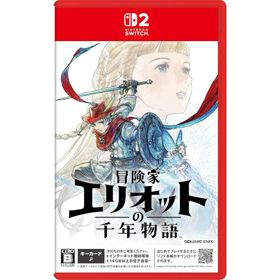 Switch 2 冒険家エリオットの千年物語（早期購入特典付）（26/6/18発売）【新品】【ポスト投函便送料無料】