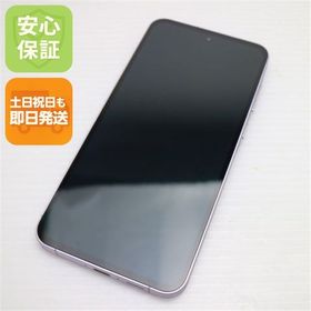 安心保証 超美品 SIMフリー Galaxy A55 5G ライラック
