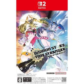 『新品』『お取り寄せ』{Switch2} デジモンストーリー タイムストレンジャー 通常版 バンダイナムコエンターテインメント(20260709)