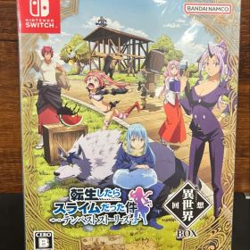 転生したらスライムだった件 テンペストストーリーズ異世界回想BOX-Switch