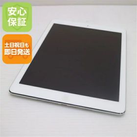 【中古】 超美品 iPad Air Wi-Fi 16GB シルバー 安心保証 即日発送 Tab Apple MD788J/A 本体 土日祝発送OK