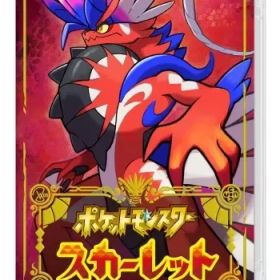 【中古】ニンテンドースイッチソフト ポケットモンスター スカーレット