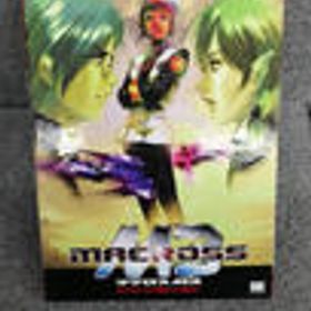 マクロス M3 マクロス M3 翔泳社