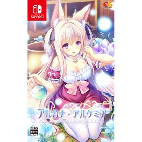 [メール便] 【新品】Nintendo Switch アルカナ・アルケミア［Switch版］