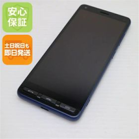 【中古】新品同様 A001KC Y!mobile かんたんスマホ2 ネイビー スマホ 白ロム 中古 土日祝発送OK