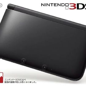 【中古・箱説あり・付属品あり・傷なし】ニンテンドー3DS LL ブラックニンテンドー3DS ゲーム機本体