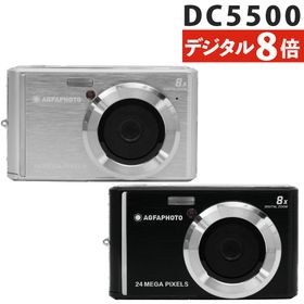 AGFA デジタルカメラ Realishot DC5500 デジタル8倍ズーム コンデジ 軽量 小型 顔認識