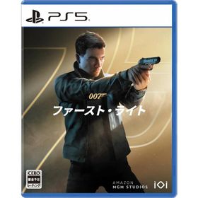 ＰＳ５ 007 ファースト・ライト（００７ファーストライト）（26/5/27発売）【新品】【ポスト投函便送料無料】