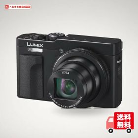 パナソニック (Panasonic) コンパクト デジタル カメラ 高倍率ズーム 光学30倍 LUMIX DC-TZ99-K