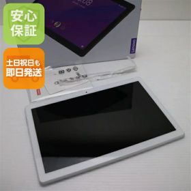 【中古】 新品同様 801LV Lenovo TAB5 ホワイト タブレット 本体 白ロム 中古 土日祝発送OK