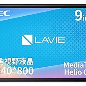 【中古】NEC LAVIE Tab タブレット T9 9 インチ LED 広視野角液晶 MediaTek Helio G80 4GB 64GB wi-fi モデル アークティックグレー Android 12 TAB09H01