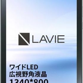 Androidタブレット LAVIE T0975/GAS9インチ/Android12/MediaTek G80/メモリ4GB/ストレージ128GB/WPS office搭載/アークティックグレー/2023年6月モデル NEC PC-T0975GAS