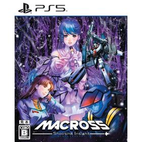ＰＳ５ マクロスーShooting Insightー限定版（初回生産特典付）（24/3/14発売）【新品】