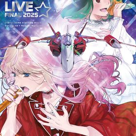 BD マクロスF ギャラクシーライブ☆ファイナル 2025 限定盤 (Blu-ray Disc)