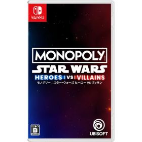 【新品】Switch MONOPOLY:スター・ウォーズ ヒーロー vs ヴィラン【メール便】