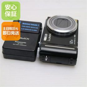 【中古】 美品 DMC-TZ7 ブラック 安心保証 即日発送 Panasonic LUMIX デジカメ 本体 土日祝発送OK