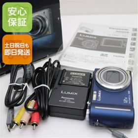 【中古】 新品同様 DMC-TZ7 ブルー 安心保証 即日発送 Panasonic LUMIX デジカメ 本体 土日祝発送OK