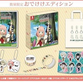 SPY×FAMILY OPERATION DIARY (スパイファミリー オペレーションダイアリー) おでけけエディション -Switch