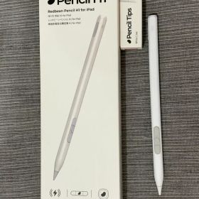 Redbean Pencil H1 iPad用タッチペン