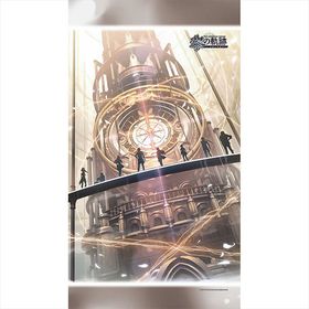 英雄伝説 黎の軌跡 のれん(GenesisTower)