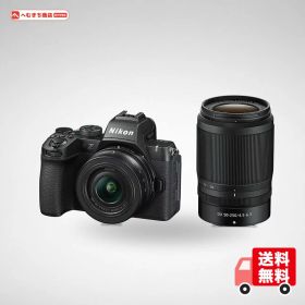 Nikon ミラーレス一眼カメラ Z50II 16-50 VR + 50-250 VR ダブルズームキット
