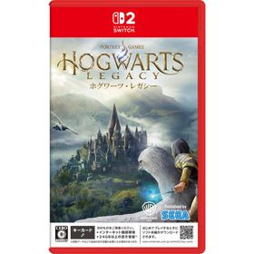 WB Games (Switch2)ホグワーツ・レガシー 返品種別B