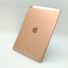 【中古】Apple 国内版 【SIMフリー】 iPad（第8世代/2020） 32GB ゴールド MYMK2J/A【静岡】保証期間１ヶ月【ランクC】