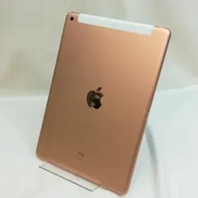 【中古】Apple au 【SIMロック解除済み】 iPad（第8世代/2020） 128GB ゴールド MYMN2J/A【ECセンター】保証期間１ヶ月【ランクB】