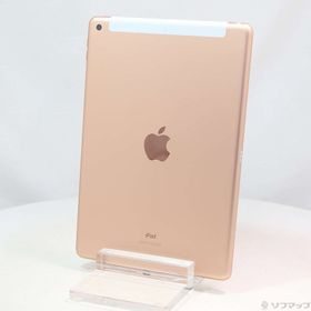 (中古)Apple iPad 第8世代 128GB ゴールド MYMN2J/A docomoロック解除SIMフリー(349-ud)