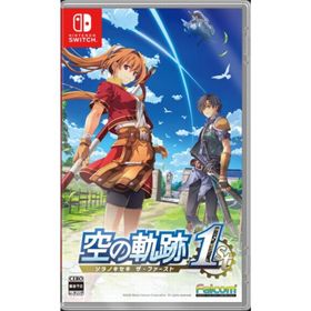 【新品】Switch）空の軌跡 the 1st 通常版 [4956027132292]