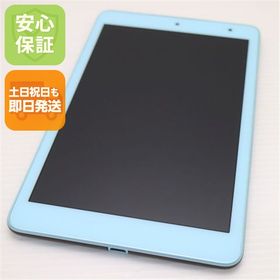 新品同様 KYT32 Qua tab QZ8 チョコミント スマホ 本体 白ロム 中古