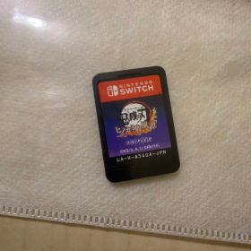 鬼滅の刃 ヒノカミ血風譚 Nintendo Switch ソフト