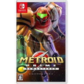 Switch メトロイドプライム リマスタード（２０２３年３月３日発売）【新品】【ネコポス送料無料】