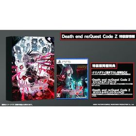 Death end re;Quest Code Z 特装版 -PS5【特典】ナナメダケイ描き下ろし特製BOX、Death end re;Quest C
