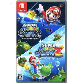 【ゆうパケット対応】スーパーマリオギャラクシー + スーパーマリオギャラクシー 2 Nintendo Switch