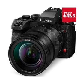 パナソニック LUMIX DC-S1RM2M ズームレンズキット ルミックス ミラーレス一眼カメラ フルサイズ 高画素 《納期約３−４週間》