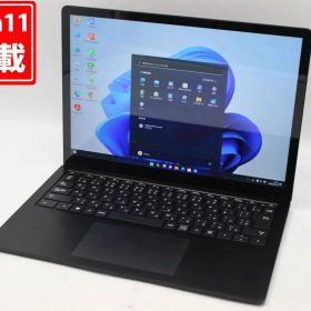 送料無料 あす楽対応 即日発送 良品 フルHD タッチ 13.5インチ Microsoft surface laptop3 希少な黒 Windows11 超高性能 10世代Core i5-1035G7 8GB 爆速NVMe式256GB-SSD カメラ 無線 Office付 Win11【ノートパソコン 中古パソコン 中古PC】（Windows10も対応可能 Win10）