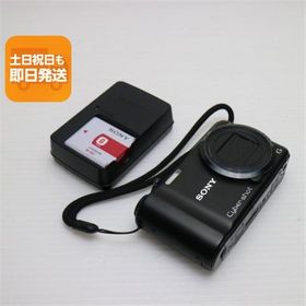 良品中古 Cyber-shot DSC-HX5V ブラック 即日発送 SONY デジカメ デジタルカメラ 本体 あすつく 土日祝発送OK