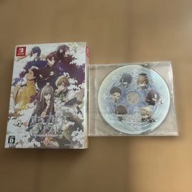 オランピアソワレ 限定版