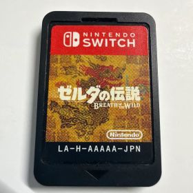 ゼルダの伝説 ブレス オブ ザ ワイルド Switch ソフト