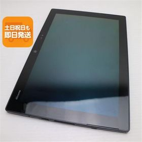 超美品 F-04H arrows タブレットブラック 即日発送 タブレット DoCoMo 富士通 本体 あすつく 土日祝発送OK