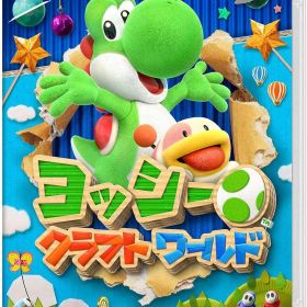 ヨッシークラフトワールド Switch (セ)