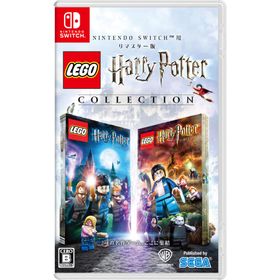 WB Games (Switch)レゴ(R) ハリー・ポッター コレクション 返品種別B