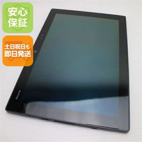 【中古】 超美品 F-04H arrows Tab ブラック 安心保証 即日発送 タブレット DoCoMo 富士通 本体 土日祝発送OK