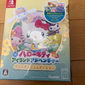 Switch ハローキティアイランドアドベンチャー ギフトボックスエディション