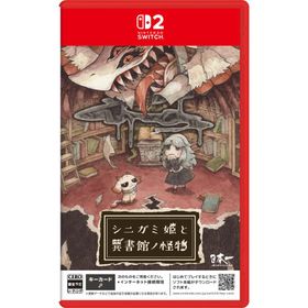 [メール便] 【新品】Nintendo Switch 2 シニガミ姫と異書館ノ怪物［Switch2版］