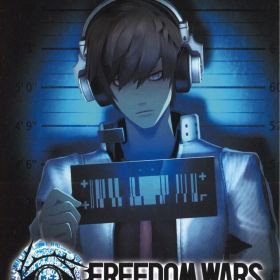バンダイナムコエンターテインメント NS Freedom Wars Remastered