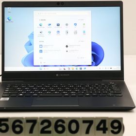dynabook dynabook G83/FR Core i5 10210U 1.6GHz/8GB/256GB(SSD)/13.3W/FHD(1920x1080)/Win11 【中古】